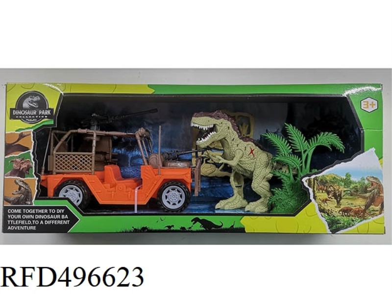 DINOSAUR SET (LIGHT · SOUND)