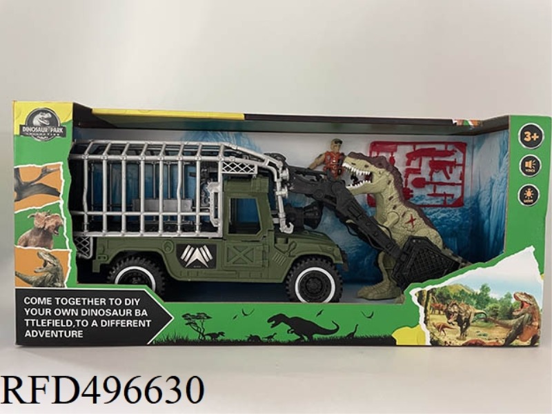 DINOSAUR SCENE SET