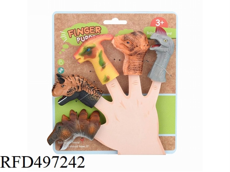 DINOSAUR FINGER PUPPET