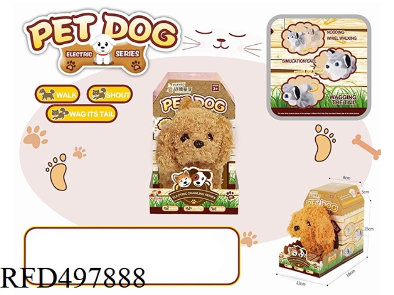 CUTE PET DOG TEDDY