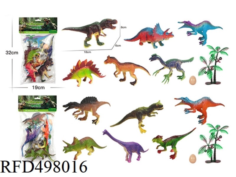 TWO 6.5-INCH DINOSAUR HYBRIDS