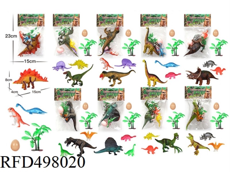 9 HYBRID DINOSAURS