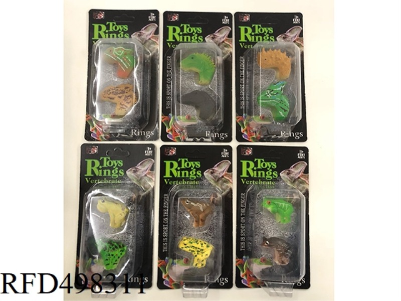 FROG/LIZARD RING