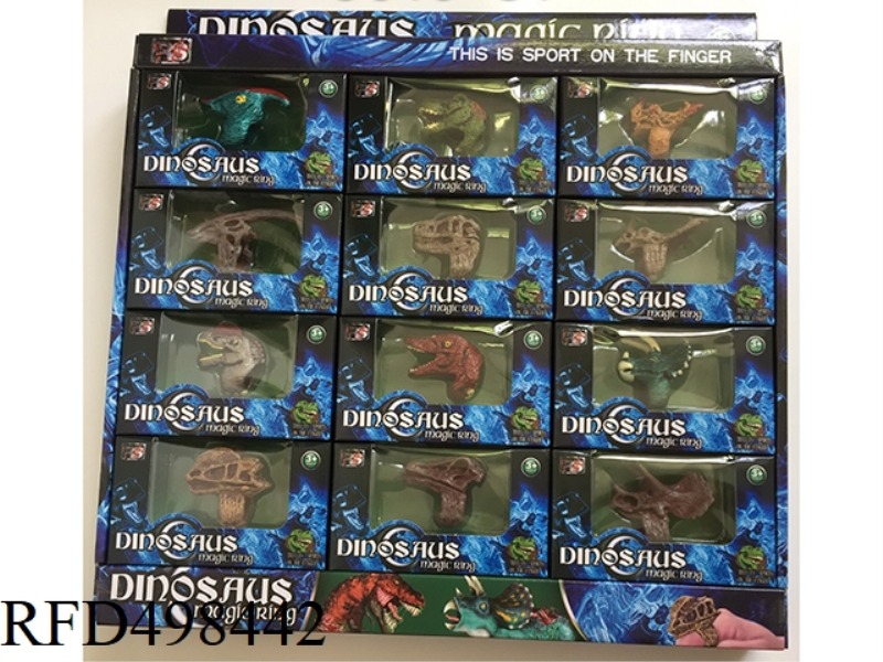 DINOSAUR HEAD RING 12PCS