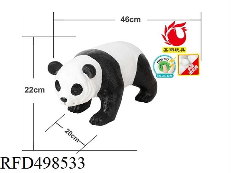VINYL FILLED PANDA