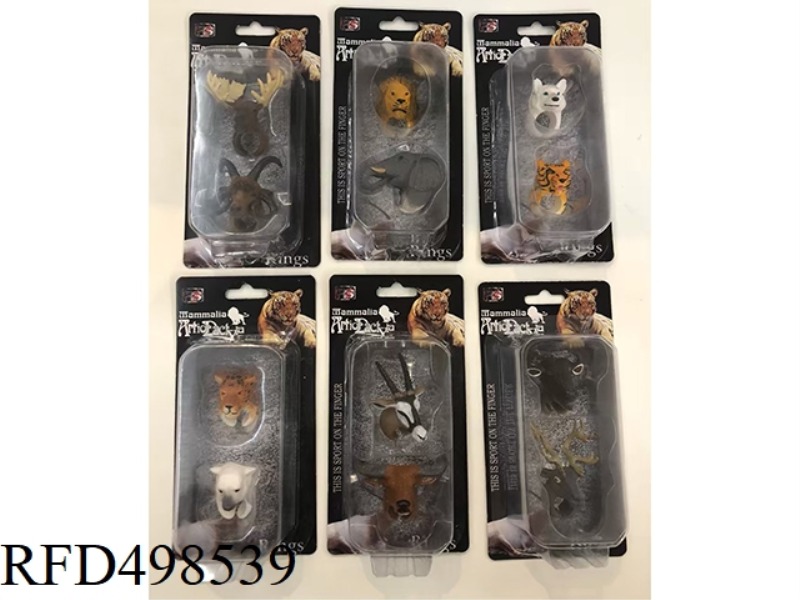 ANIMAL RING