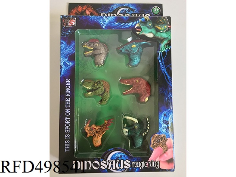 DINOSAUR HEAD RING