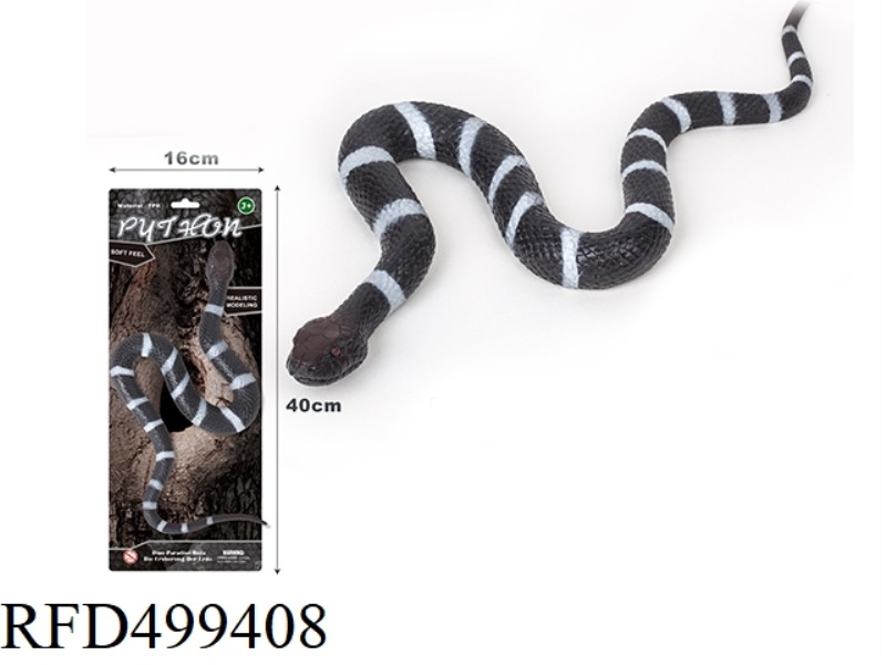SILVER RINGED SNAKE