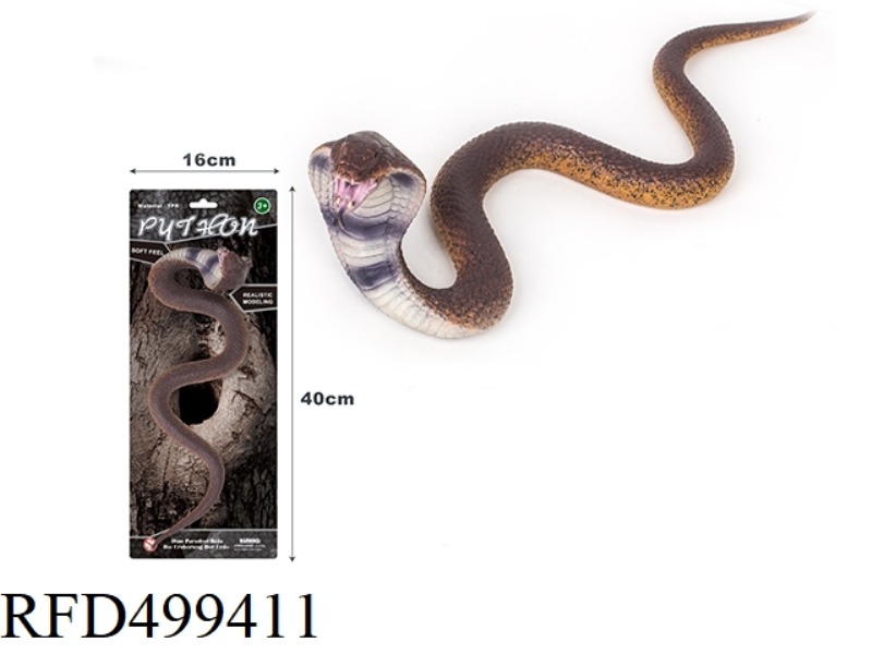 THE COBRA