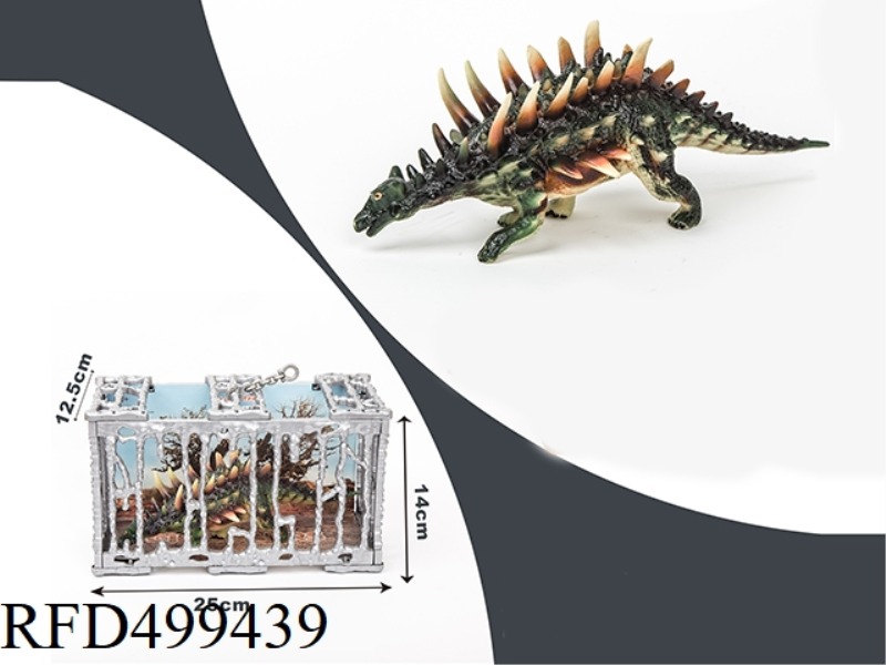 TPR SOLID SIMULATION DINOSAUR HUAYANGSAURUS