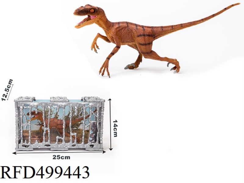 TPR SOLID SIMULATION DINOSAUR VELOCIRAPTOR
