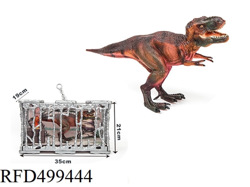 TPR SOLID SIMULATION DINOSAUR TYRANNOSAURUS + LARGE DINOSAUR EGG