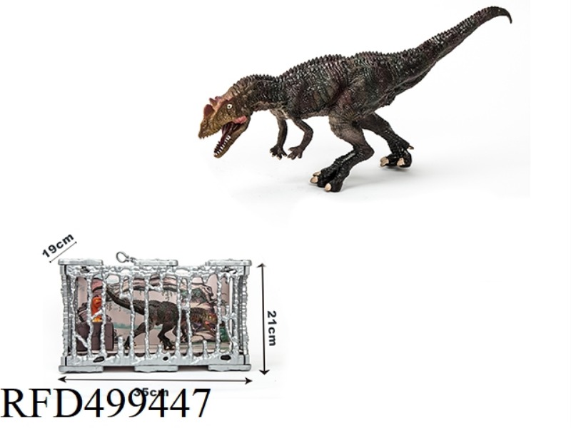 TPR SOLID SIMULATION DINOSAUR ALLOSAURUS + LARGE DINOSAUR EGG