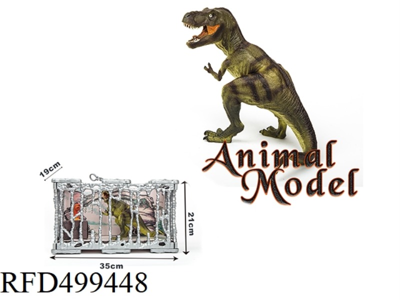 TPR SOLID SIMULATION DINOSAUR TYRANNOSAURUS REX + LARGE DINOSAUR EGG