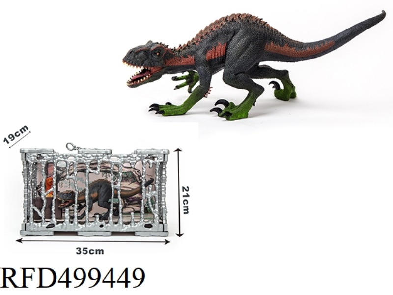 TPR SOLID SIMULATION DINOSAUR TYRANNUS VELOCIRAPTOR + LARGE DINOSAUR EGG