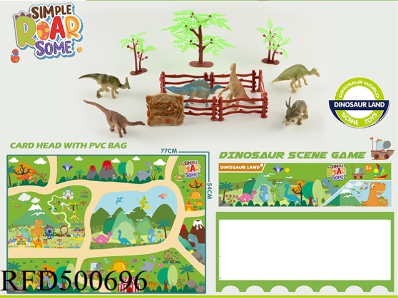 DINOSAUR SCENE TOY SET
