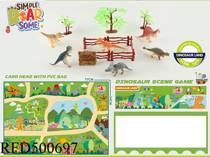 DINOSAUR SCENE TOY SET