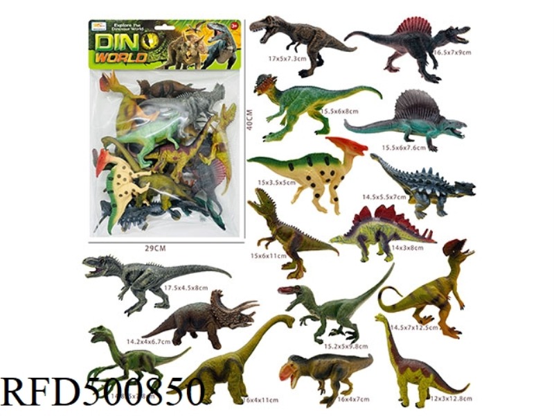 HAND-PAINTED DINOSAUR GIFT PACK (16PCS)