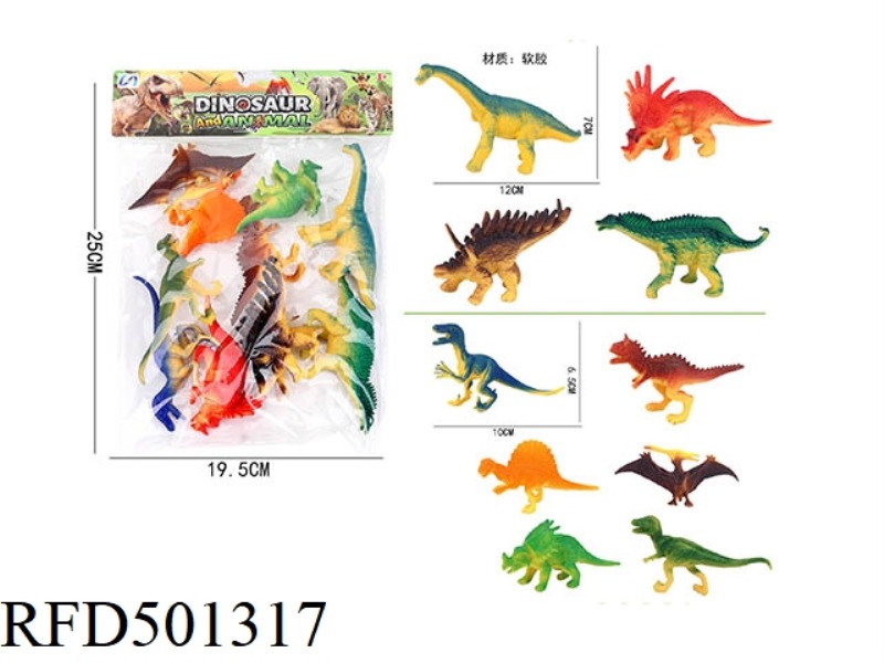 SIMULATED DINOSAUR MODEL