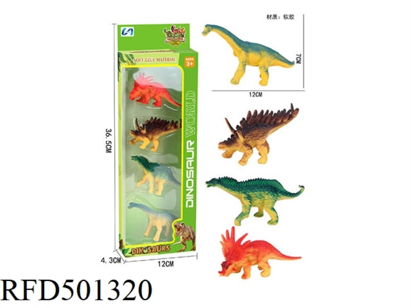 SIMULATED DINOSAUR MODEL