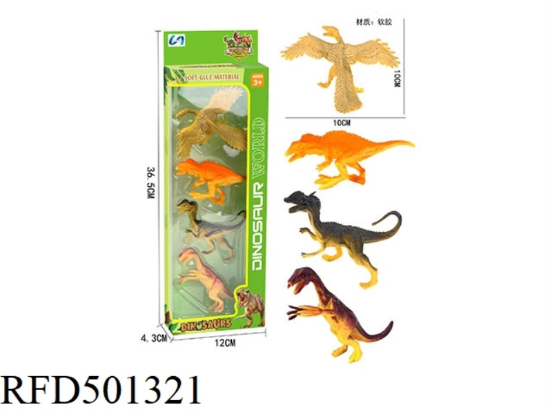 SIMULATED DINOSAUR MODEL