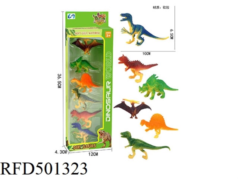 SIMULATED DINOSAUR MODEL