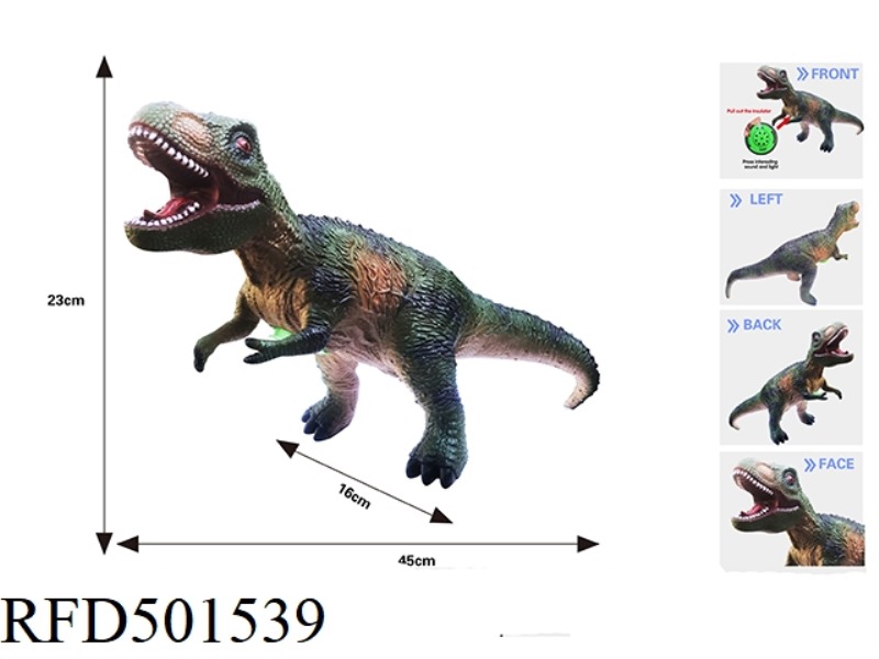 SIMULATED TREE GREEN TYRANNOSAURUS REX 45CM(WITH IC SOUND, HONING GLUE AND COTTON FILLED)