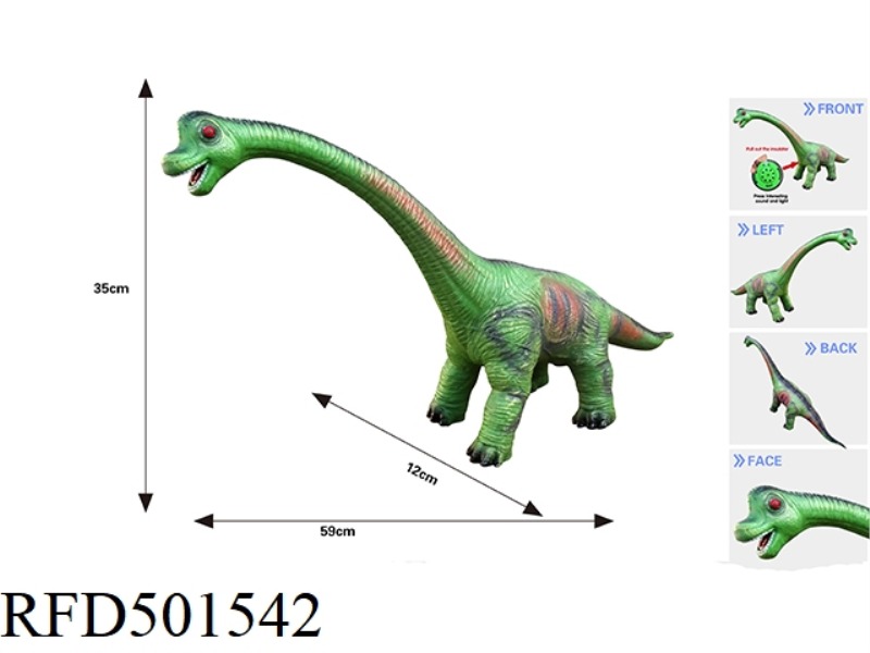 BRACHIOSAURUS MEDIUM 59CM(SOUND WITH IC, ENAMELLED AND COTTON FILLED)