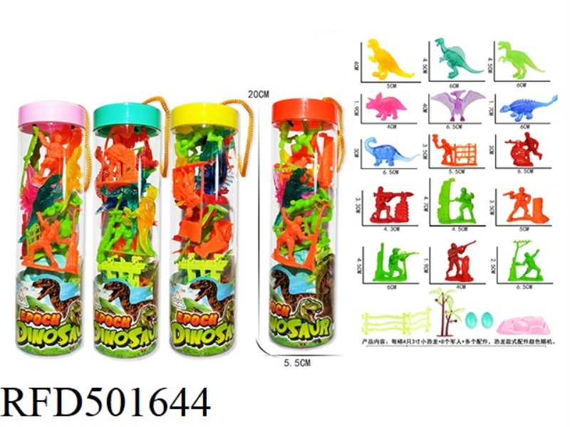 TRANSPARENT LITTLE DINOSAUR ARMY + HUMAN COMBINATION