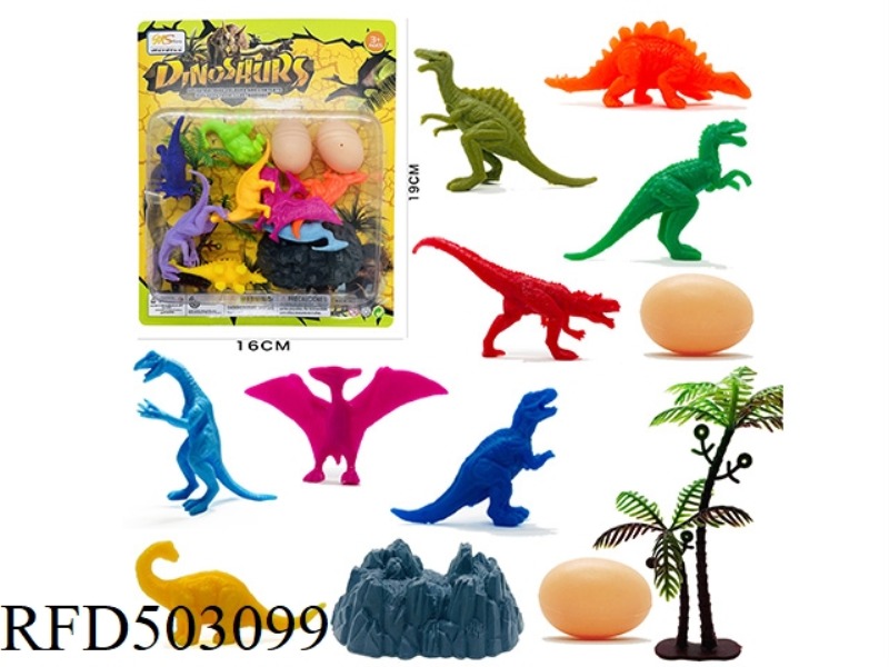 DINOSAUR SCENE SET (12PCS)