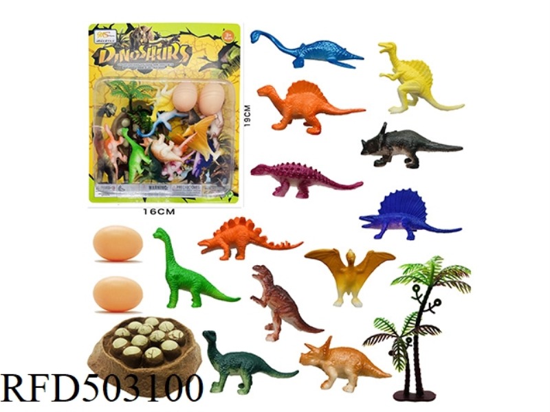DINOSAUR SET (16PCS)