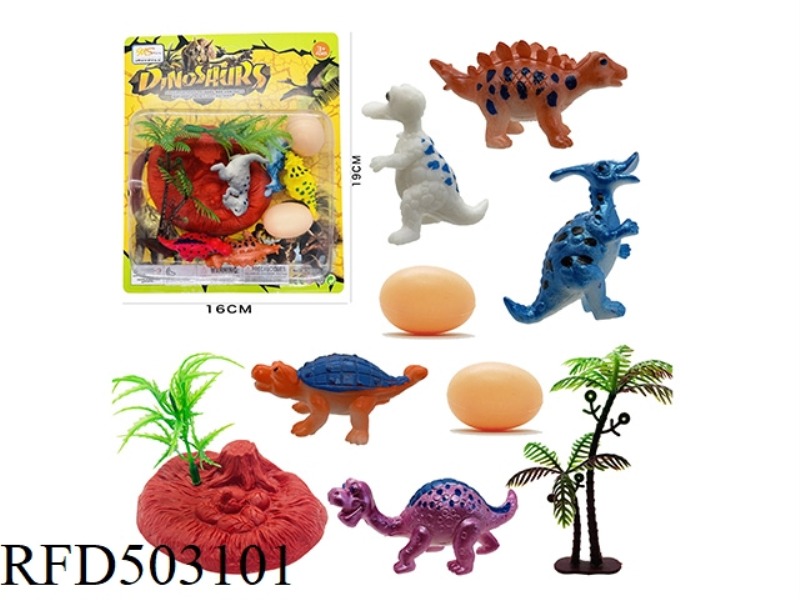 CARTOON DINOSAUR SET (10PCS)