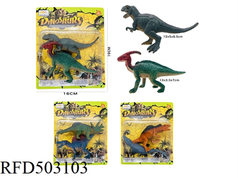 SIMULATED DINOSAUR (2PCS)