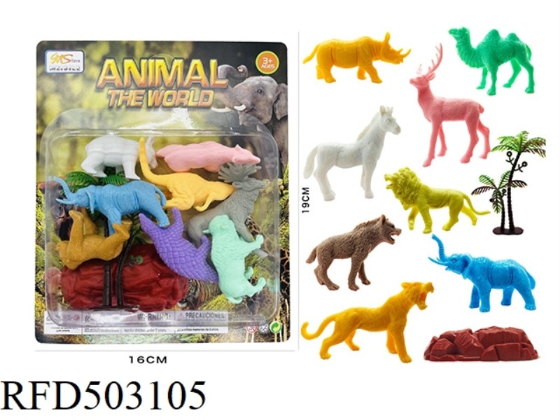 MACARON ANIMAL SET (10PCS)
