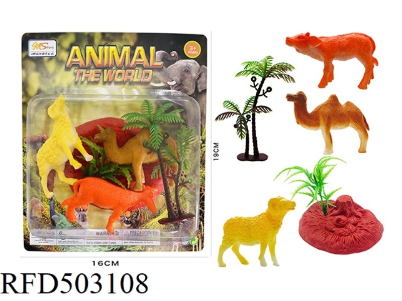 ANIMAL SET (6PCS)