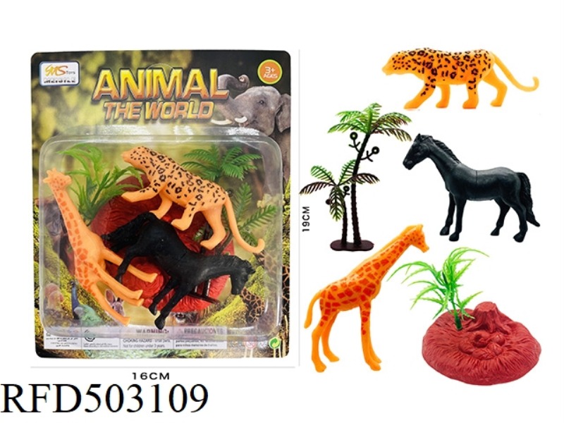 ANIMAL SET (6PCS)