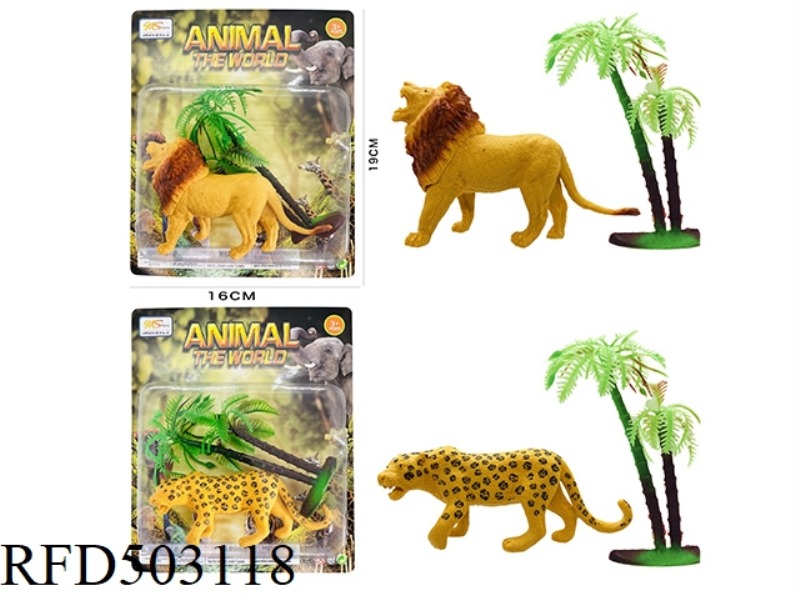 MIXED LOADING OF LION/LEOPARD (2PCS)