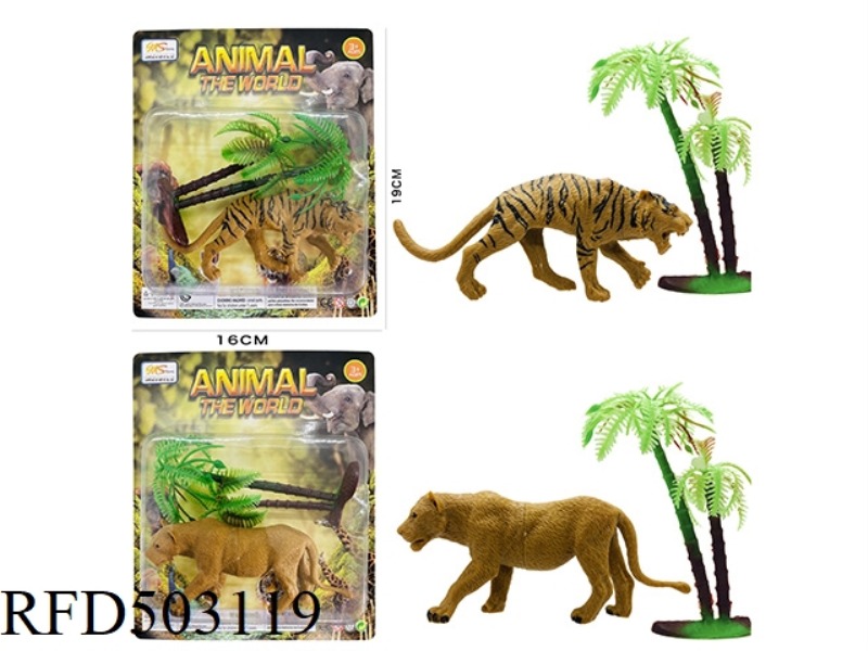 MIXED LOADING OF TIGER/LEOPARD (2PCS)