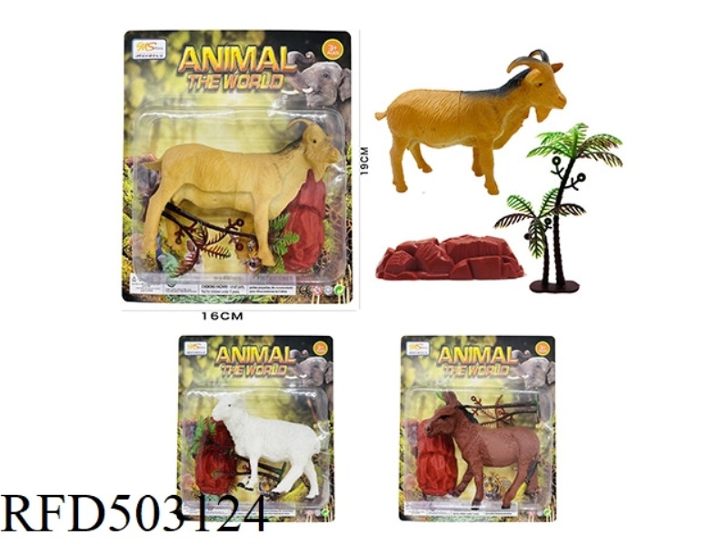 PASTURE ANIMALS (3PCS)