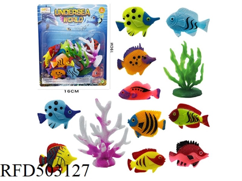 SMALL FISH SET (12PCS)