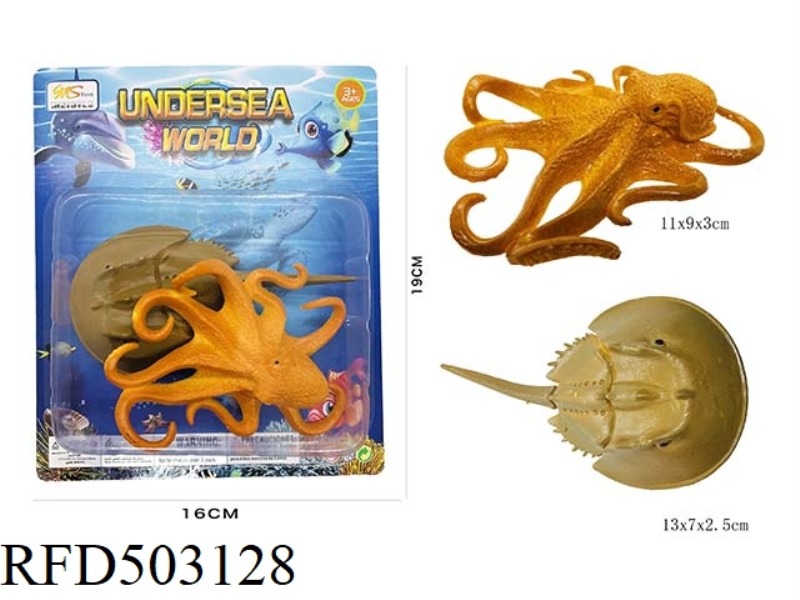 OCTOPUS, HORSESHOE CRAB (2PCS)