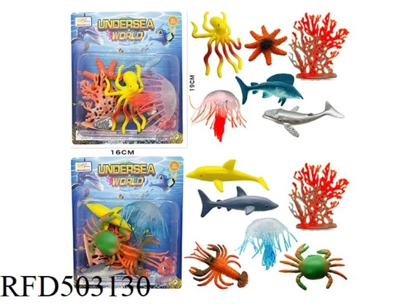 MARINE ANIMALS (6PCS)