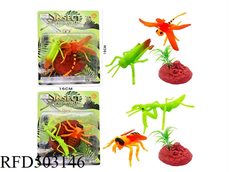 INSECT ANIMALS (4PCS)