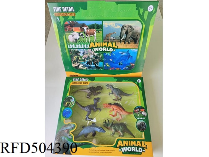 DINOSAUR WINDOW BOX SET (SET OF 6)