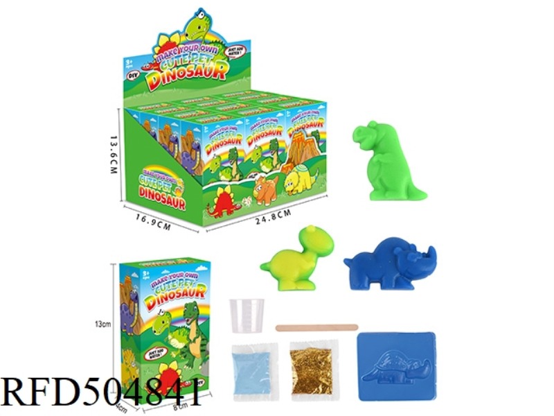 RAINBOW ANIMAL DINOSAUR SERIES 12PCS