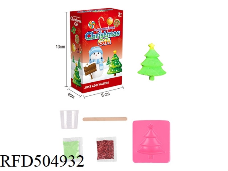 RAINBOW CHRISTMAS 4 MIXED