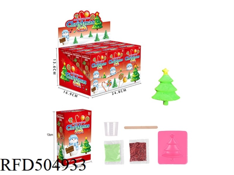 RAINBOW CHRISTMAS SERIES 12PCS