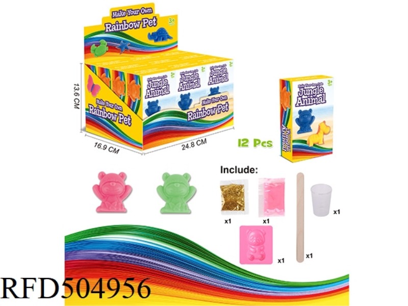 RAINBOW ANIMAL FOREST SERIES 12PCS