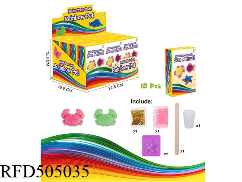 RAINBOW ANIMAL OCEAN SERIES 12PCS