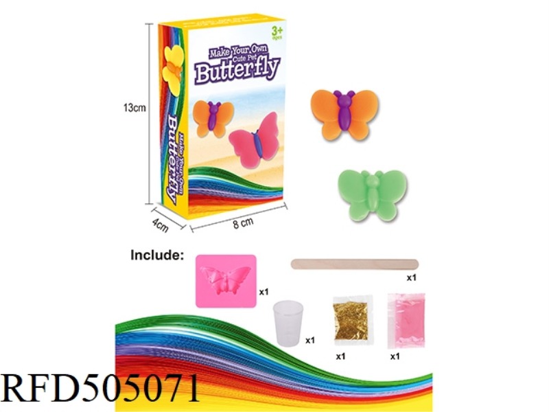 RAINBOW ANIMAL BUTTERFLY 4 MIXED